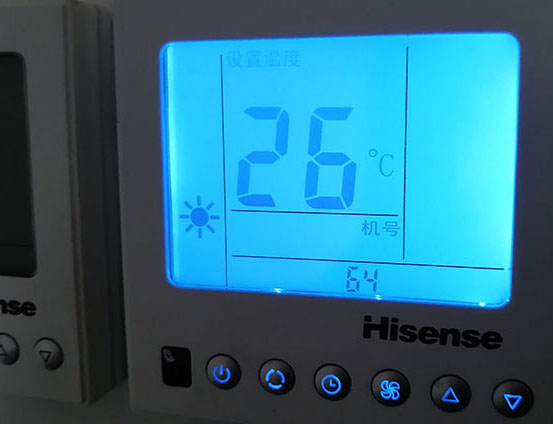 巴塘海信中央空调维修电话在哪里找